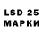 ЭКСТАЗИ 280 MDMA Natalya Kazakova