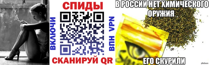 hydra ТОР  что такое   Бирюч  Бутират GHB 