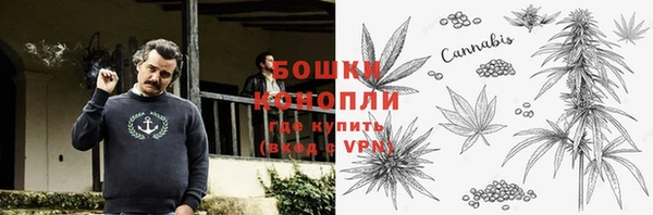 MDMA Армянск