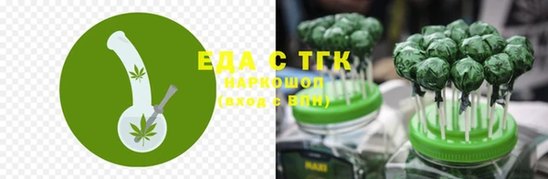 MDMA Армянск