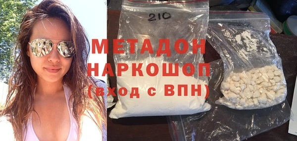 таблы Арсеньев