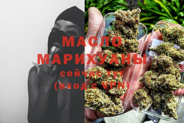 ГАЛЛЮЦИНОГЕННЫЕ ГРИБЫ Аркадак