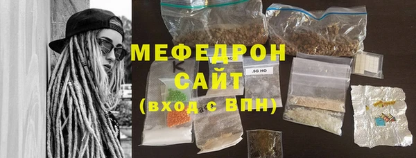 ГАЛЛЮЦИНОГЕННЫЕ ГРИБЫ Аркадак