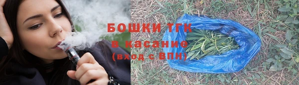 таблы Арсеньев